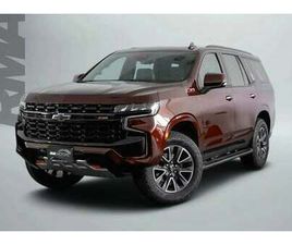 CHEVROLET TAHOE CHEVROLET TAHOE Z71 (5.3L, 355 HP)