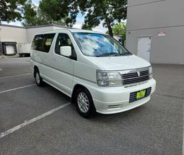 2000 NISSAN ELGRAND PRIME EDITION – ONLY 52K MILES – RWD – LEATHER