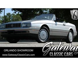 1991 CADILLAC ALLANTE FOR SALE