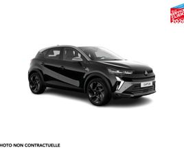 RENAULT CAPTUR E-TECH RENAULT CAPTUR EVOLUTION FULL HYBRID E-TECH 160 CH - 25 NEUF - HESS AUTOMOBILE
