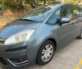 CITROEN - GRAND C4 PICASSO