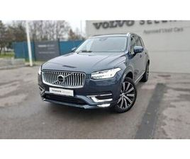 VOLVO XC90 B5D PLUS BRIGHT, NAVIGACIJA, STRAŽNJA KAMERA, GRIJANJE VOLA, 2023 GOD.