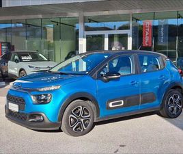 PURETECH 110 S&S EAT6 SHINE