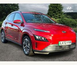 64KWH ULTIMATE AUTO 5DR (10.5KW CHARGER)