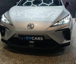 MG MG4 MG MG4 77 KWH EXTENDED RANGE LUXURY