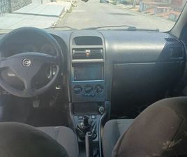 CHEVROLET ASTRA SED. ADVANT. 2.0 8V MPFI FLEXP. 4P