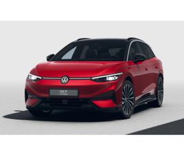 VOLKSWAGEN ID.7 TOURER PRO S PEOPLE 210 KW, 86 KWH AUTOMAT