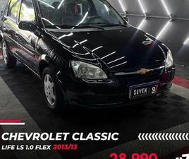CHEVROLET CLASSIC CHEVROLET CLASSIC ADVANTAGE 1.0 VHC FLEXPOWER 4P 2013