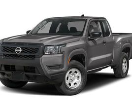 NISSAN FRONTIER NEW 2026 NISSAN FRONTIER S