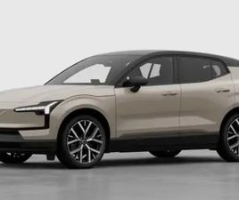 EX30 ULTRA TWIN MOTOR PERFORMANCE