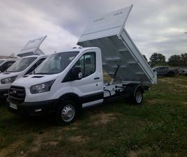 P350 L2 2.0 ECOBLUE 130CH TREND BUSINESS BENNE