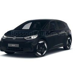 VOLKSWAGEN ID.3 S 79 KWH PRO S EDITION PLUS