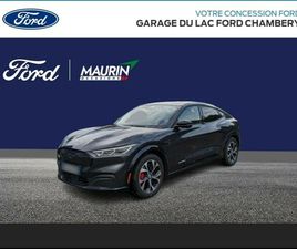 269CH STANDARD RANGE 76KWH AWD 7CV