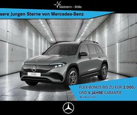 MERCEDES-BENZ EQB 350 4M AMG+AMBIENTE+NIGHTP.+MBUX+KAMERA+NAVI