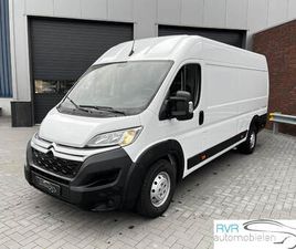 CITROËN JUMPER BESTEL 2.2 BLUEHDI 140 L4H2 ZWAAR 3.5T