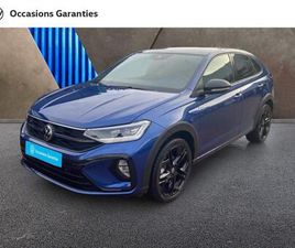 TAIGO 1.0 TSI 116CH R-LINE EDITION DSG7