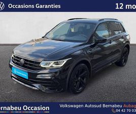 TIGUAN 1.4 EHYBRID 245CH R-LINE EXCLUSIVE DSG6
