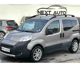 CITROEN NEMO 1.3HDI 75HP 146 000KM EURO5B