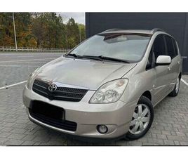 BARDZO LADNE AUTO TOYOTY COROLLA VERSO JELENIA GÓRA CENTRUM • OLX.PL