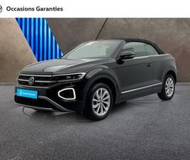 T-ROC CABRIOLET 1.0 TSI 110CH STYLE