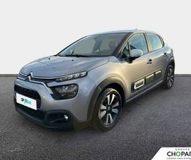 CITROEN C3 CITROEN C3 2021 - GRIS MÉTALLISÉE - C3 PURETECH 110 S&S BVM6 SHINE