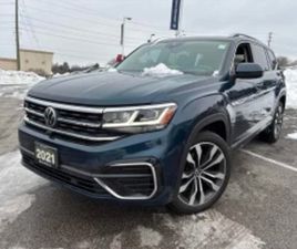 VW ATLAS * EXECLINE * CARFAX * ЦЕНА ДО БГ ≫ 2021 • 43 150 ЛВ. • ID