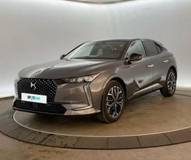 CITROEN DS4 BLUEHDI 130 EAT8 ETOILE - CUIR NAPPA