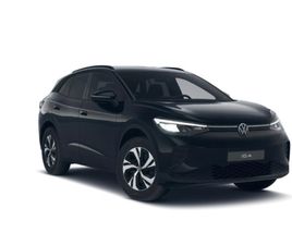 VOLKSWAGEN ID.4 ID.4 ID.4 PURE EDITION PLUS BATTERIA DA 52KWH (NET) 125 KW (170 CV)