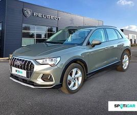 35 TFSI 150 CH DESIGN LUXE