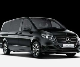 V 250 D STYLE LANG BASIC/MODELLGENERATION 2/NAVI