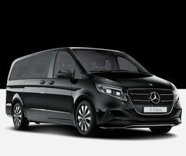 V 250 D STYLE LANG BASIC/MODELLGENERATION 2/NAVI