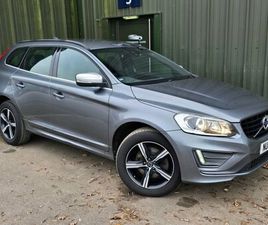 2017 (17) - 2.0 D4 R-DESIGN NAV SUV 5DR DIESEL MANUAL EURO 6 (START/STOP) (190 PS)