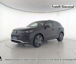 VOLKSWAGEN TIGUAN TIGUAN 1.5 ETSI R-LINE PLUS 150CV DSG