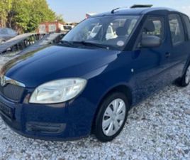SKODA ROOMSTER SKODA ROOMSTER 1.2 I ≫ 2010 • 5 499 ЛВ. • ID