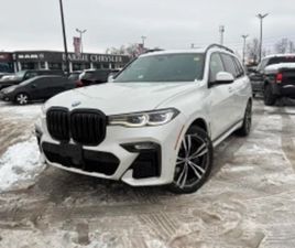 BMW X7 2019 XDRIVE50I * CARFAX * БЕЗ ПЪРВОНАЧАЛНА ВНОСКА ≫ 2019 • 66 800 ЛВ. • ID