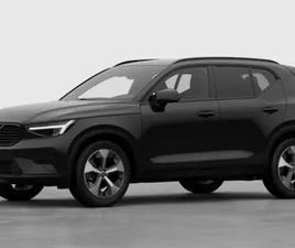 VOLVO XC40 B3 XC40 PLUS LIMITED EDITION B3 MILD HYBRID
