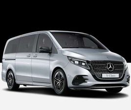 V 300 D AVANTGARDE LANG AMG LINE/BASIC/NAVI/KLIMA