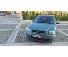 OPEL ASTRA OPEL ASTRA ≫ 1998 • 3 400 ЛВ. • ID