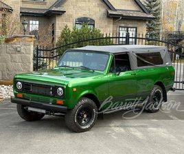 1977 INTERNATIONAL SCOUT FOR SALE