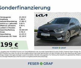 KIA CEED SW KIA CEED SPORTSWAGON 1.5T 48V DCT ULTIMATE STYLE