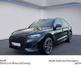 AUDI Q5 55 TFSI E 55 TFSI E QUATTRO S TRONIC