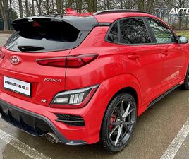HYUNDAI KONA 2.0 T-GDI N DCT-1.LAST-SLO-LE 54100KM-KAM-ACC-LED