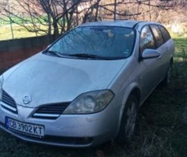 NISSAN PRIMERA ≫ 2003 • 800 EUR • ID