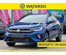 VOLKSWAGEN TAIGO 1.5 TSI ACT R-LINE DSG