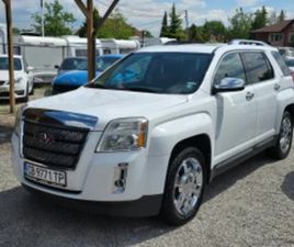 GMC TERRAIN 3.0I/АВТ./ЛИЗИНГ/USA ≫ 2010 • 24 500 ЛВ. • ID