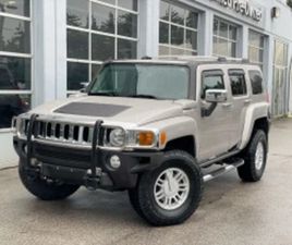 HUMMER H3 ОТ ПРЕДСТАВИТЕЛСТВО* ЧЕРЕН ПЕТЪК* 54 000КМ ≫ 2006 • 26 500 ЛВ. • ID