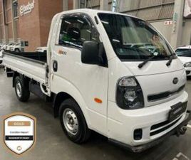 KIA K2500 2.5TD WORKHORSE DROPSIDE