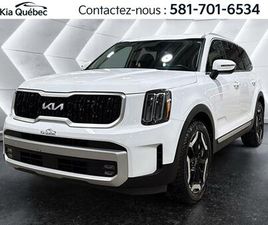 EX *AWD *TOIT *CUIR *GPS *CARPLAY *BLUETOOTH