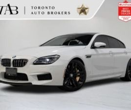 BMW M6 * GRAN COUPE | ULTIMATE PKG | B&O | HUD | 20 IN * ≫ 2017 • 81 500 ЛВ. • ID