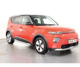 KIA E-SOUL 150KW ELECTRIC MOTOR EXPLORE